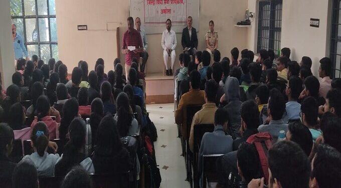 कोचिंग क्लासेस