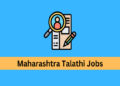 Talathi Jobs