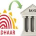 Bank Adhaar