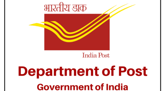post office