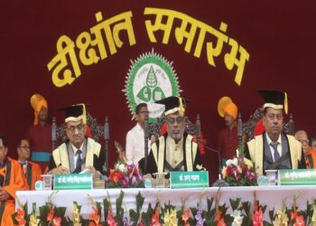 भगत सिंह कोश्यारी