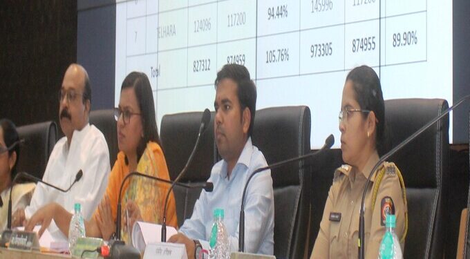 दिशा समिती बैठक