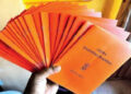 Rashan Card