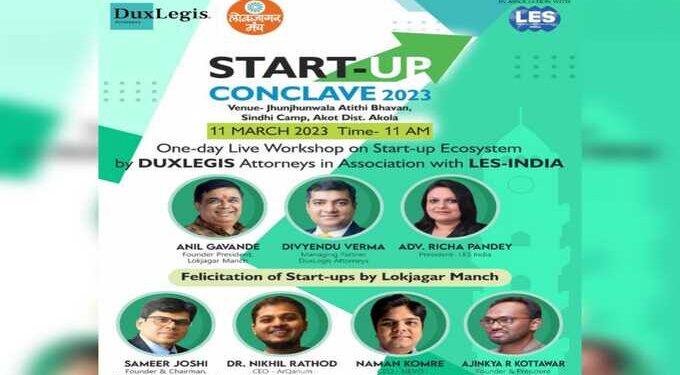Start up Conclave