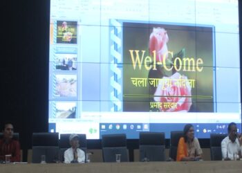 चला जाणू या नदीला २