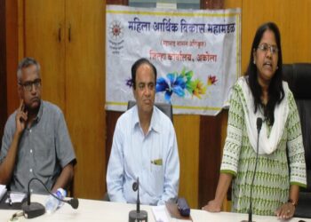 पत्रपरिषद