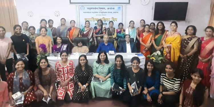 पशुसंवर्धन विभाग महिला दिन