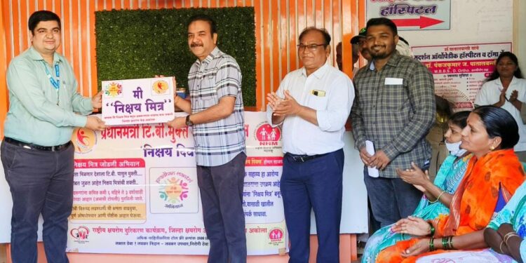 मुर्तिजापूर 3