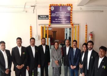 लोक अभिरक्षक कक्ष