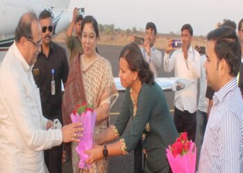 विमानतळ स्वागत २