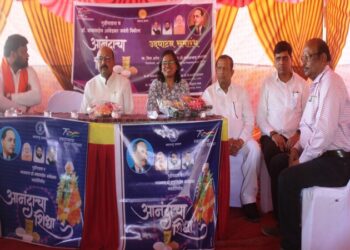 आनंदाचा शिधा’