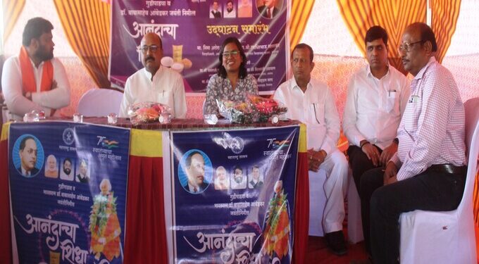 आनंदाचा शिधा’