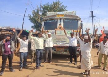 जैविक शेती मिशन