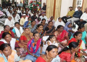 सामाजिक न्याय समता पर्व