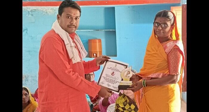 राजमाता अहिल्याबाई होळकर जयंती निमित्त ग्रा पं वाडी अदमपूर तर्फे महिलांचा सन्मान