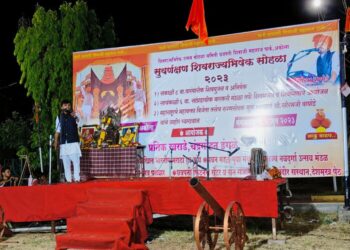 शिवराज्याभिषेकदिनी देशातील पहिले लोकशाहीचे राज्य निर्माण झाले- सौरभ वाघोडे 
