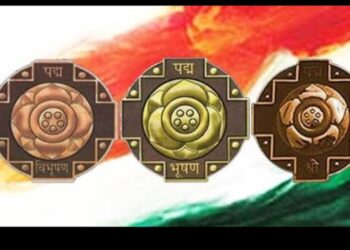 पद्म पुरस्कारः नामांकन-शिफारशींसाठी ऑनलाईन सुविधा उपलब्ध