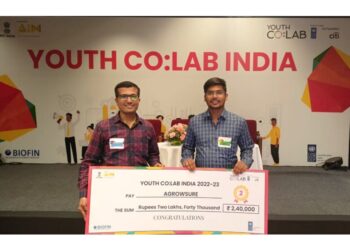 अकोल्याच्या दोघा तरुणांच्या ‘स्टार्टअप’ ला पुरस्कार