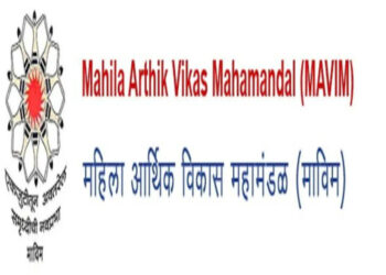 महिला आर्थिक विकास महामंडळाचा उपक्रम क्रेडिट प्लान सेमिनार संपन्न