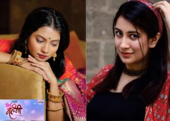 ‘दिल मलंगी’मध्ये चिन्मय उद्गीरकर, नक्षत्रा, मीरा जोशीची मुख्य भूमिका