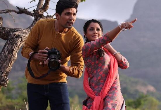 नवी मालिका कुन्या राजाची गं तू रानी यादिवशी भेटीला