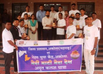 माझी माती, माझा देश अमृत कलश घेऊन जिल्ह्यातून स्वयंसेवक रवाना