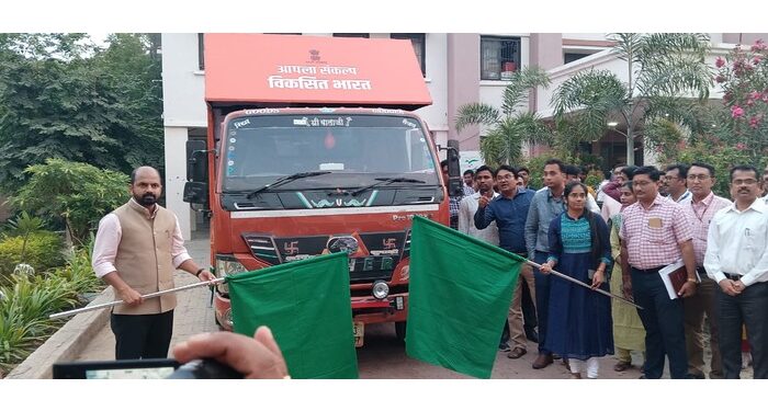 जिल्ह्यात ‘विकसीत भारत संकल्प यात्रेचा’  शुभारंभ