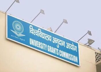 ‘एम.फिल’ पदवी बंद, विद्यार्थ्यांनी प्रवेश घेऊ नये : ‘यूजीसी’ चा इशारा