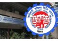 EPFO ​​चा मोठा निर्णय, जन्मतारखेचा पुरावा म्हणून ‘ आधार कार्ड’ ची वैधता संपली