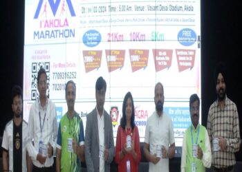अकोला येथे 10 मार्च रोजी ‘फिट अकोला’ मॅराथॉन स्पर्धा