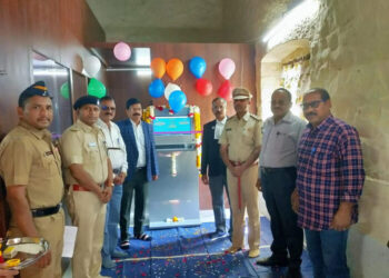 जिल्हा कारागृहात बंदीजनांसाठी ई-किऑस्क मशिन सुविधा