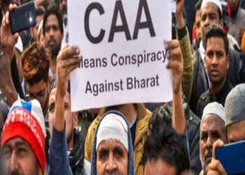 नागरिकत्व सुधारणा कायदा देशभरात लागू केंद्र सरकारची मोठी घोषणा..!