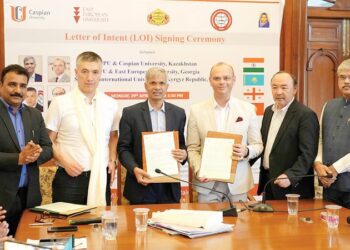 विद्यापीठ होणार ‘ ऑक्सफर्ड ऑफ द सेंटर आशिया ’