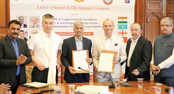 विद्यापीठ होणार ‘ ऑक्सफर्ड ऑफ द सेंटर आशिया ’