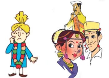 अपेक्षा वाढल्याने वधू-वर सूचक मंडळे हतबल मुलगी मिळत नसल्याने वरपिता चिंतेत