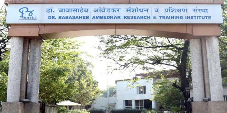 ‘बार्टी’ मार्फत विविध स्पर्धा परीक्षा प्रशिक्षण प्रवेश प्रक्रीया सुरु