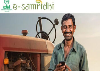 शेतीमाल विक्रीसाठी नाफेडच्या वतीने ई-समृद्धी पोर्टलची सुविधा