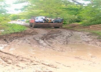 अबब…मुस्लिम बांधवांना अंत्यविधीकरिता करावा लागतो ट्रॅक्टरचा उपयोग, प्रशासनाचा हलगर्जीपणा