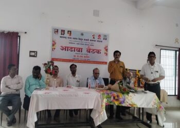 महाराष्ट्र राज्य स्वतंत्र विद्युत कंत्राटी कामगार संघटनेची अकोट येथे आढावा बैठक संपन्न