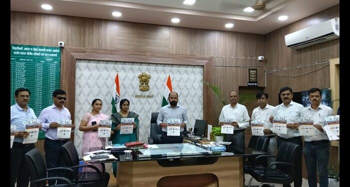 प्रधानमंत्री सूर्यघर मोफत योजनेत वीज देयक शून्य जिल्ह्यातील अधिकाधिक नागरिकांनी लाभ घ्यावा जिल्हाधिकारी अजित कुंभार