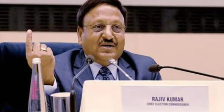 महाराष्ट्र विधानसभा निवडणुका कधी होणार..? निवडणूक आयोगाने दिले संकेत