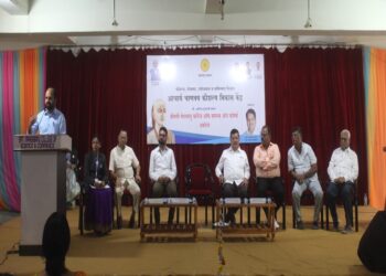 प्रधानमंत्री नरेंद्र मोदी यांच्या हस्ते ऑनलाईन लोकार्पण जिल्ह्यात 14 आचार्य चाणक्य कौशल्य विकास केंद्रांचा शुभारंभ