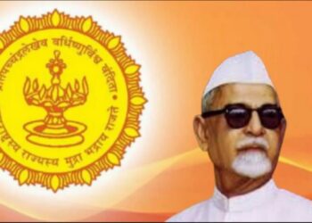 डॉ. झाकिर हुसेन मदरसा आधुनिकीकरण योजना इच्छूक संस्थांनी योजनेचा लाभ घ्यावा आरडीसी विजय पाटील यांचे आवाहन