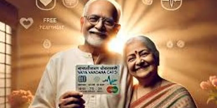 ज्येष्ठांसाठी ‘आयुष्मान भारत वय वंदना कार्ड योजना’, जाणून घ्या अर्ज कसा करावा ?