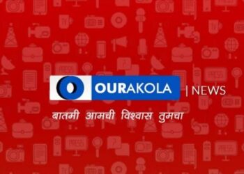 पांदन रस्त्यांचा भीषण प्रश्न सुटणार तरी कधी?..शासनाकडून फक्त कागदी घोडे नाचविण्याचा प्रकार