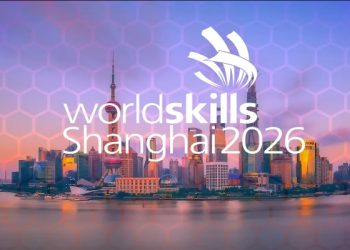 शांघाय येथे पुढील वर्षी आयोजन तरूणांना जागतिक कौशल्य स्पर्धेमध्ये सहभागी होण्याची सुवर्णसंधी