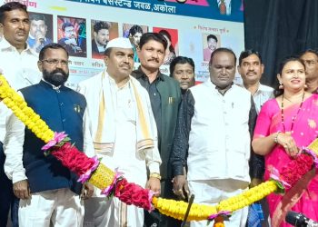 महाकवी वामनदादा कर्डक जयंती महोत्सव अकोला येथील प्रमिलाताई ओक हॉल मध्ये थाटामाटात संपन्न