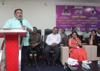 स्त्रीशक्तीला आरोग्यशक्तीची साथ : ठरणार विकसित भारताचा आधार स्वस्थ नारी, सशक्त परिवार’अभियानाचा जिल्हास्तरीय शुभारंभ