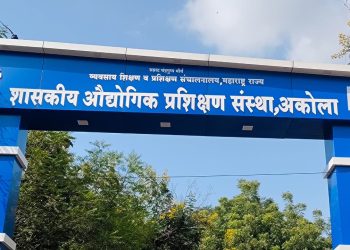 प्रशिक्षणार्थ्यांना मिळणार नव्या युगातील कौशल्यांचे प्रशिक्षण पंतप्रधानांच्या हस्ते आभासी पद्धतीने शुभारंभ