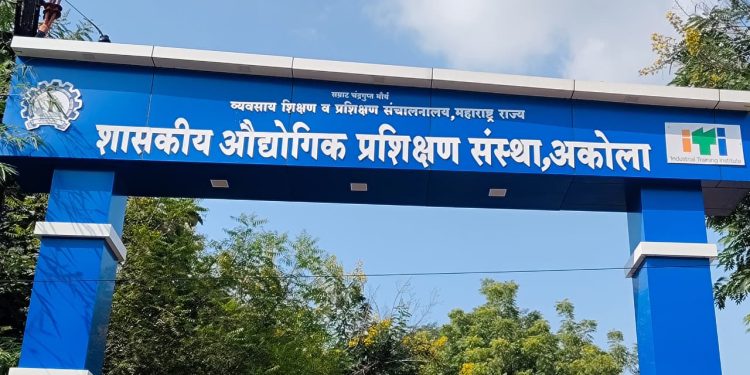 प्रशिक्षणार्थ्यांना मिळणार नव्या युगातील कौशल्यांचे प्रशिक्षण पंतप्रधानांच्या हस्ते आभासी पद्धतीने शुभारंभ